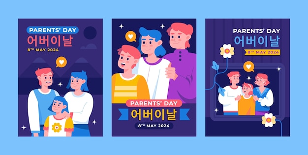 Flat korean parents' day greeting cards collection
