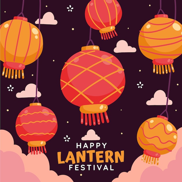 Vector flat lantern festival illustration