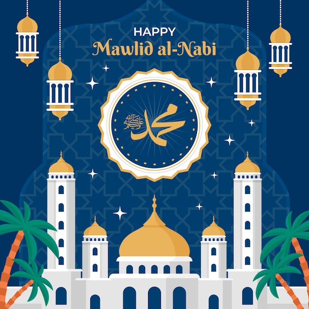 Flat mawlid al-nabi illustration