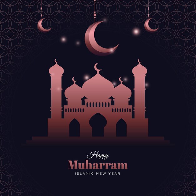 플랫 muharram 그림