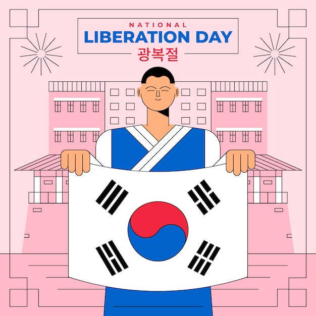 Vector flat national liberation day illustration