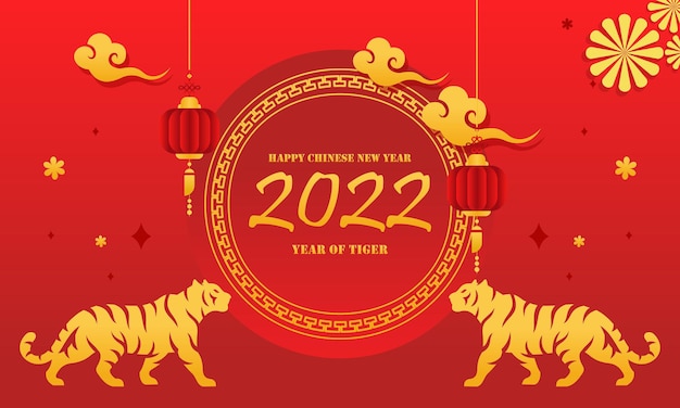 Flat new year 2022 greeting card template