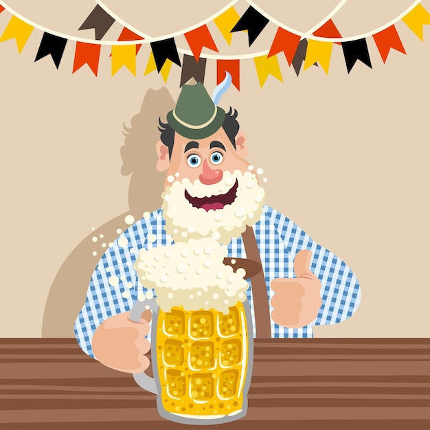 Vector flat oktoberfest illustration