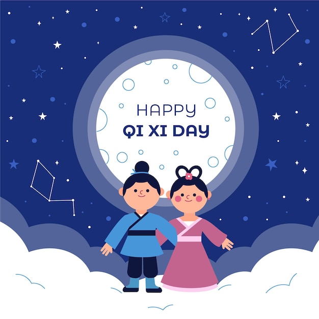 Flat qi xi day illustration