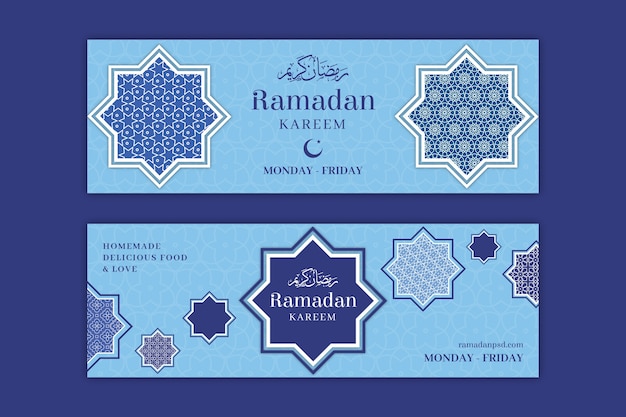 Vector flat ramadan horizontal banners set