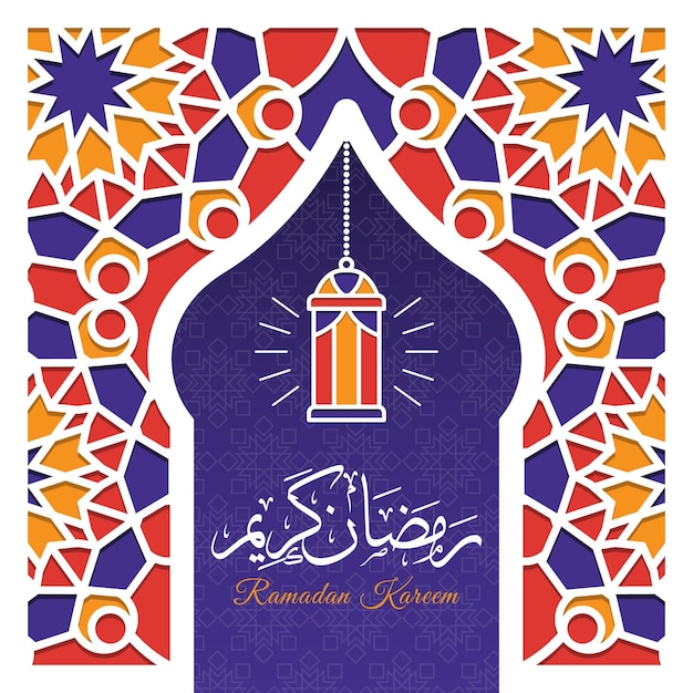 Vector flat ramadan kareem illustration