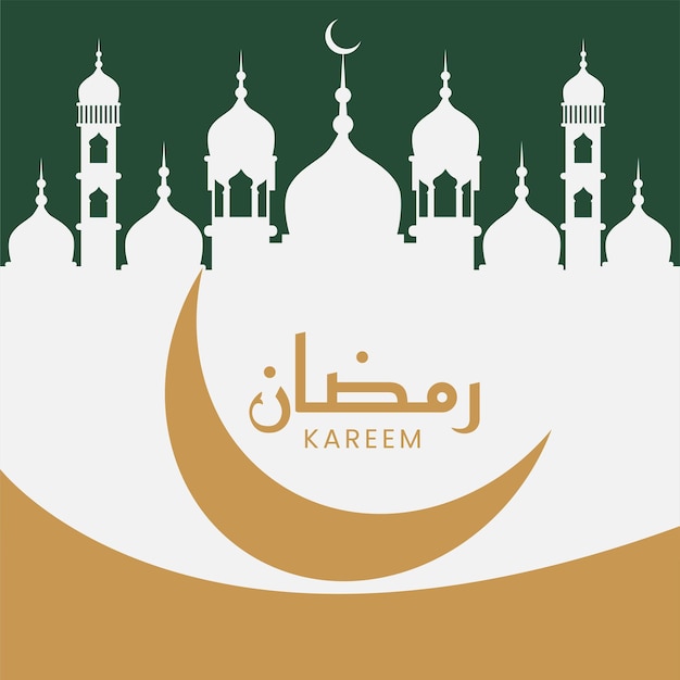 Плоский шаблон дизайна баннера индийского фестиваля Рамадан Карим