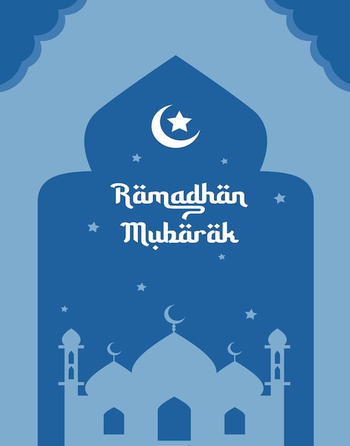 flat ramadan mubarak greeting