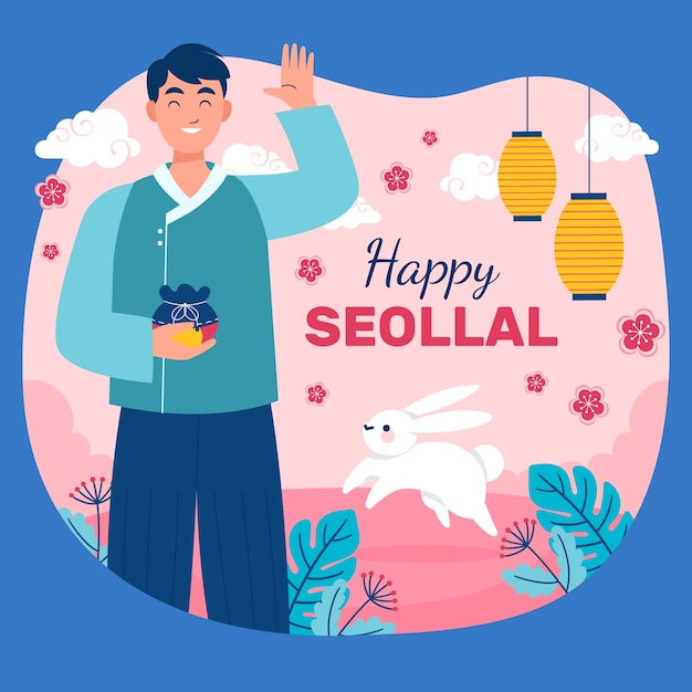 Vector flat seollal festival illustration