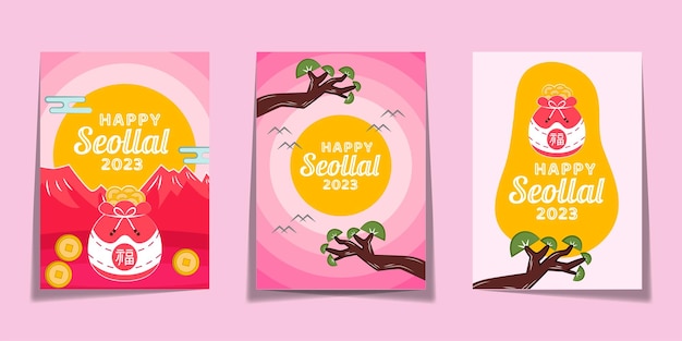 Flat seollal happy korean new year 2023 greeting cards set