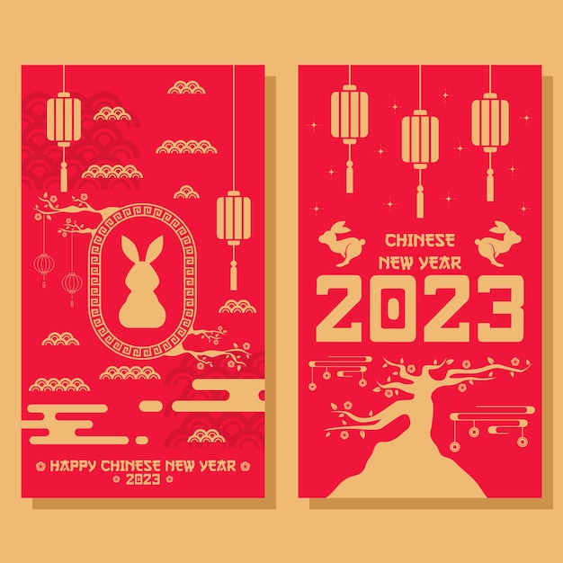 flat vertical banner chinese new year background