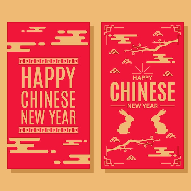 flat vertical banner chinese new year background