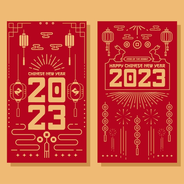 flat vertical banner chinese new year background