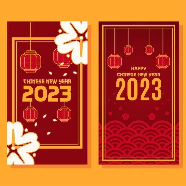 flat vertical banner chinese new year background