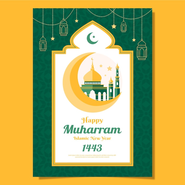 Плоский вертикальный шаблон плаката мухаррам