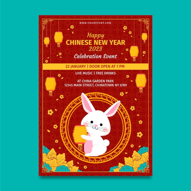 Vector flat vertical poster template for chinese new year celebration