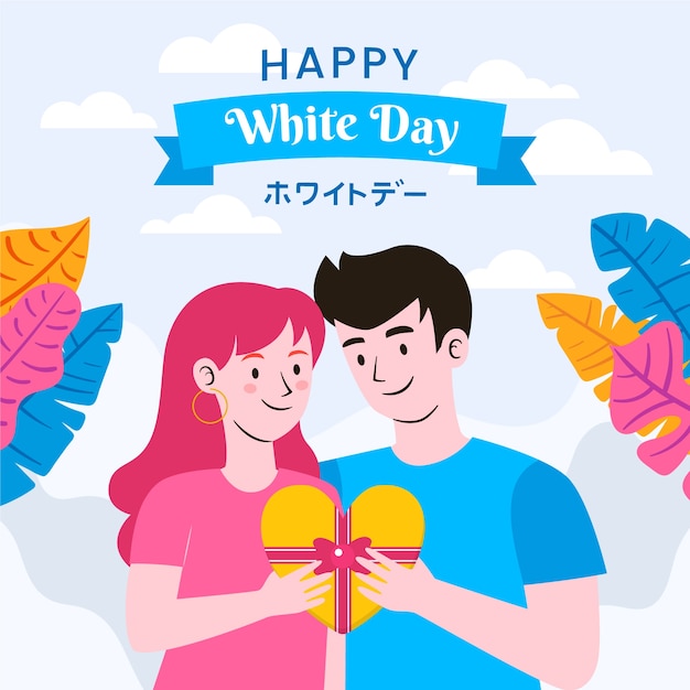 Vector flat white day illustration