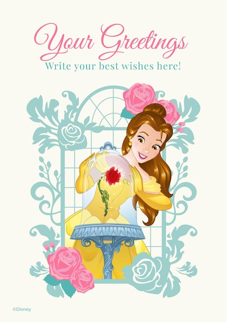 Floral Beauty and the Beast Happy Birthday Card