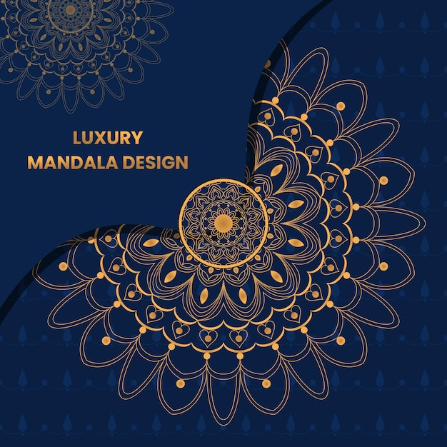 Floral and mandala ornamental decorative frame