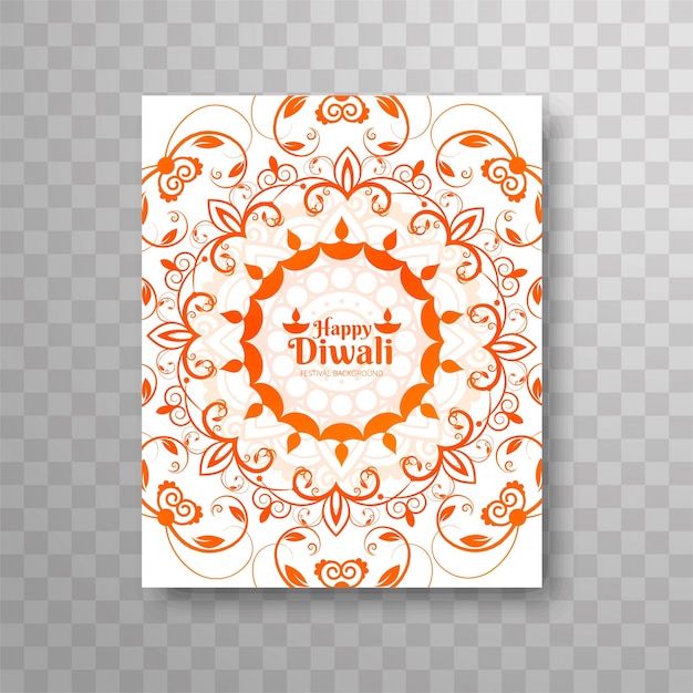 Vector floral orange diwali brochure