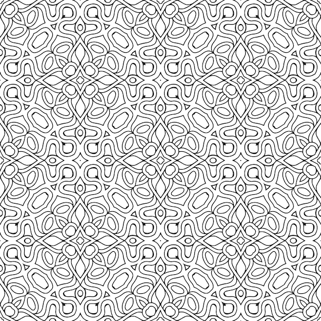 Floral ornamental seamless pattern