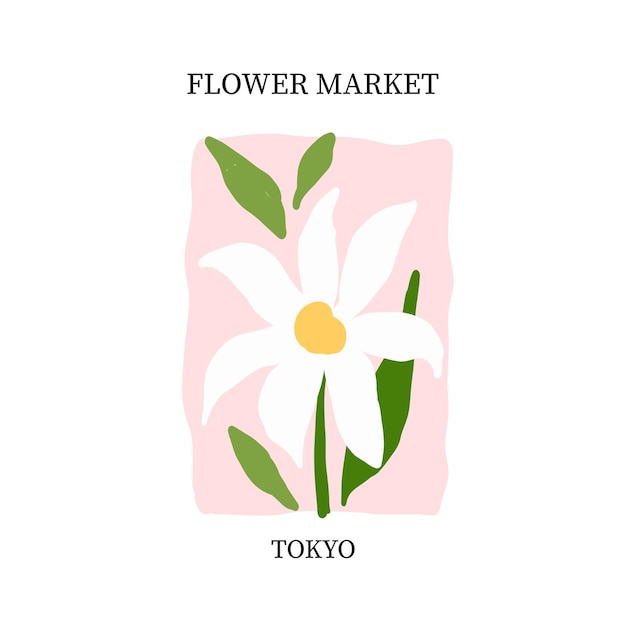 Poster di fiori banner del mercato dei fiori groovy spring trippy pittura di piante arte murale contemporanea botanical minimal fashion pattern invito moderno vector cartoon flat style illustrazione isolata