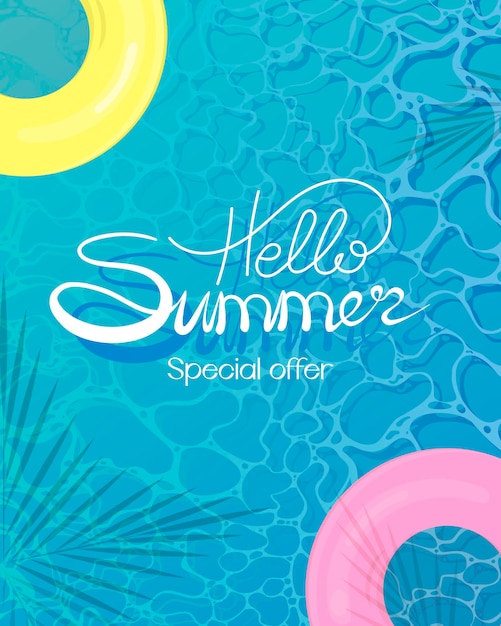 Vector flyer special summer offer on abstract water waves