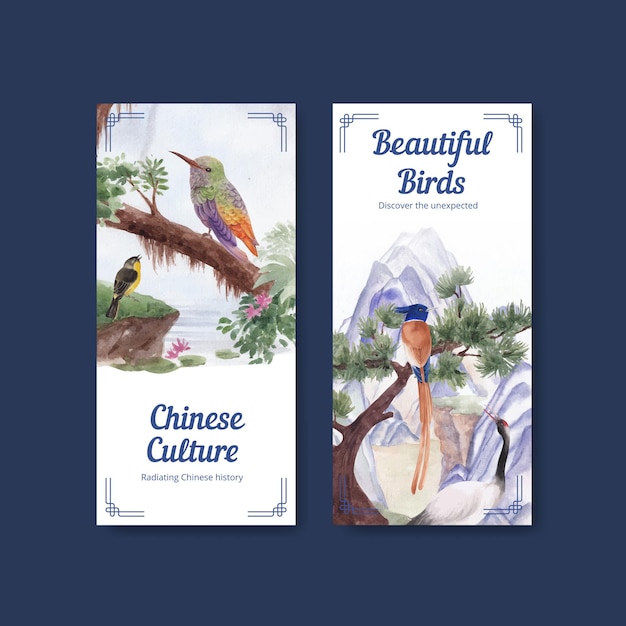 새와 중국 꽃 개념, 수채화 스타일 전단지 템플릿