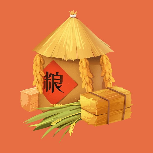 Food Storage Wheat Rice Illustration Plant Nature