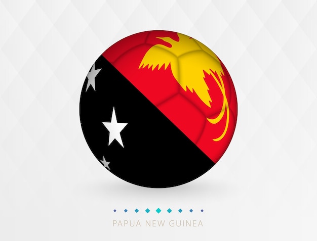 パプア ニューギニアの国旗とサッカー ボール パターン パプア ニューギニア代表チームの旗とサッカー ボール