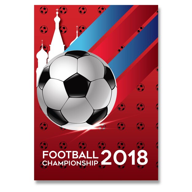 Football championship 2018