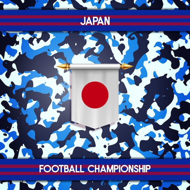 ベクトル サッカー選手権日本フラグ背景