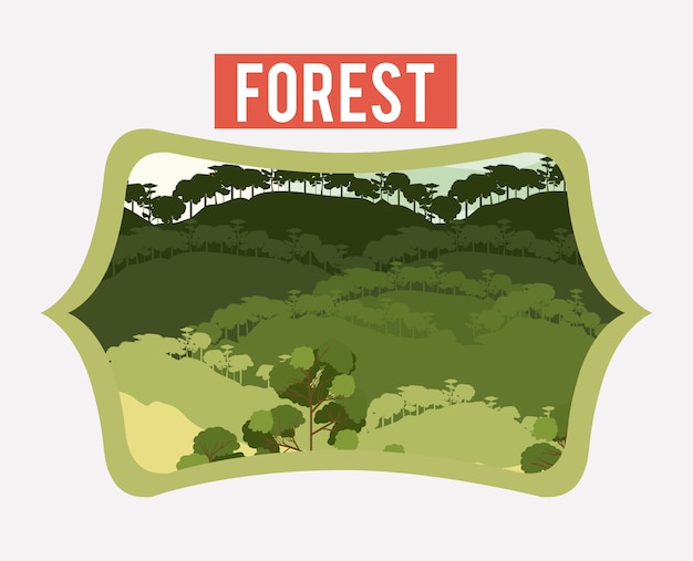 森のデザイン