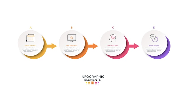 横一列に配置され、矢印で接続された4つの紙の白い丸い要素。クリエイティブなインフォグラフィックデザインのレイアウト。 4つの連続したステップでビジネスプロセスを視覚化するためのベクトル図。
