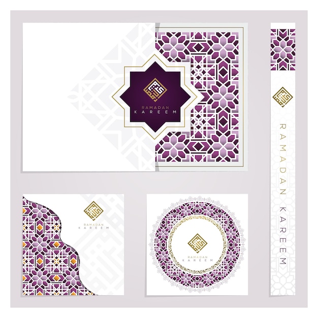 벡터 빛나는 아랍 서예와 라마단 카림 인사말 카드 꽃 패턴 벡터 디자인의 4 세트