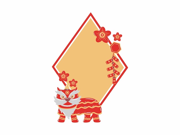 Frame Background Chinese New Year Ornament