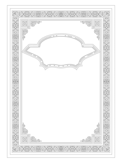 frame and border vector illustration