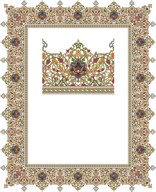 frame met islamitische kalligrafie op vectorontwerp