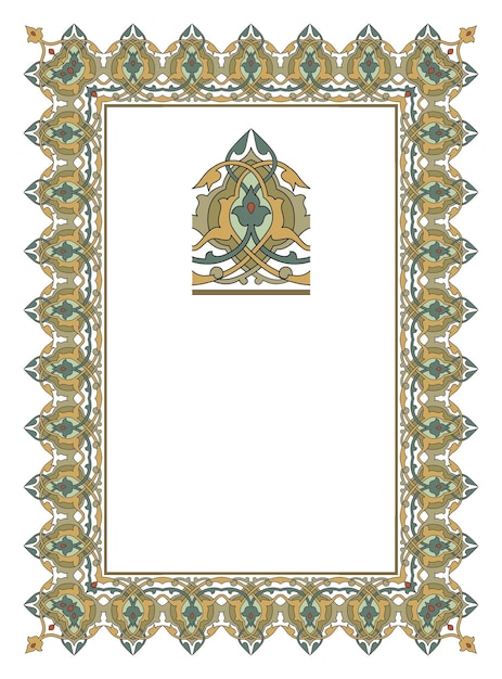 Frame vector design with flower islamic art