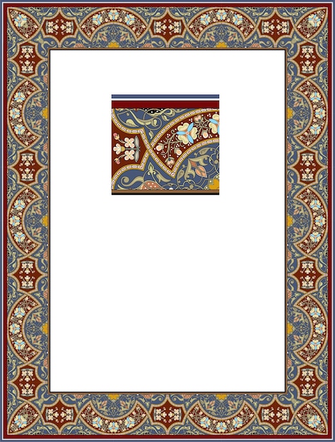 frame with ornament islamic calligraphy