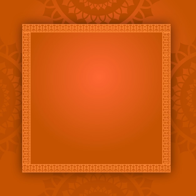 a frame with a pattern on it that says  the name of the company