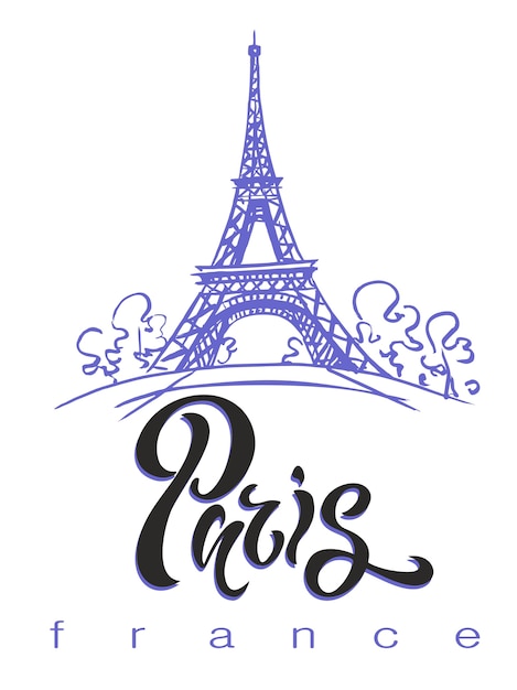 フランス。