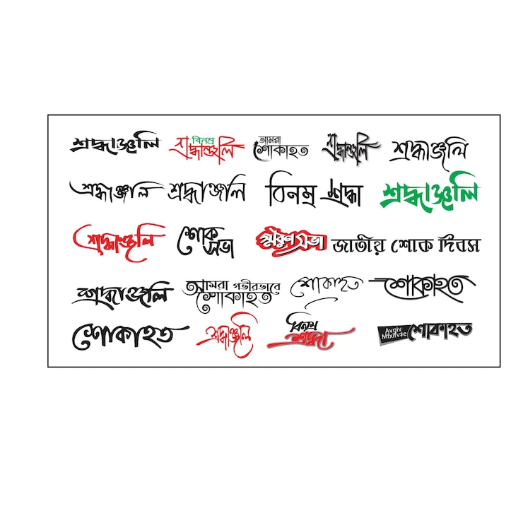 वेक्टर मुफ्त ईपीएस वेक्टर डिजाइन