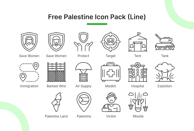 벡터 웹 프 앱 프레젠테이션에 적합한 라인 스타일의 무료 팔레스타인 터 아이콘  일러스트레이션