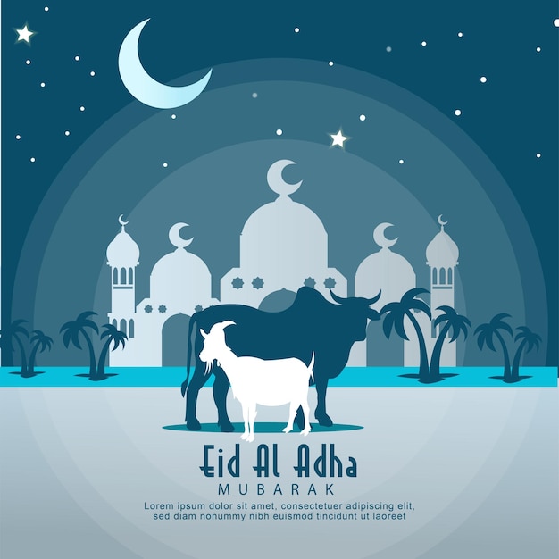 Бесплатный векторный фон для празднования Ид Аладха