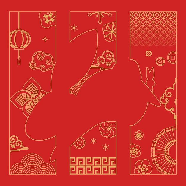 Free vector chinese new year 2023 rabbit