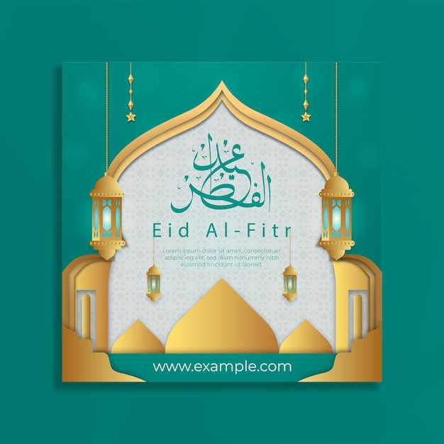 free vector eid alfitr social media banner template