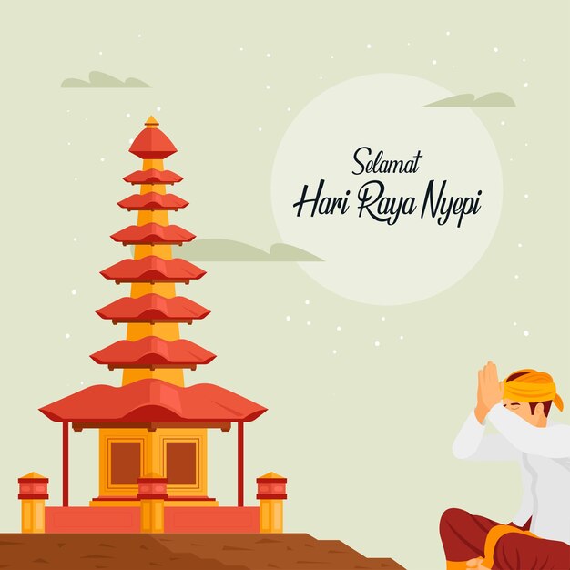 Premium Vector Free vector flat galungan celebration illustration