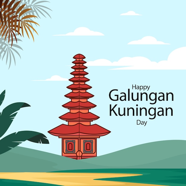 Free vector flat galungan celebration illustration