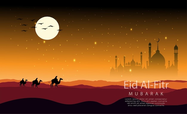 Free vector gradient background for Eid alFITR celebration